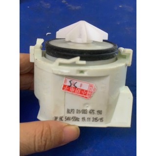 Bơm tháo máy rửa bát Bosch