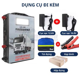  Bộ kích điện khởi động khẩn cấp nguồn điện ô tô 12V 24V Bộ kích bình ô tô cao cấp cho xe tải diesel 