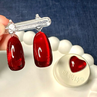 Sơn Mắt Mèo Đỏ ANNIES Dạng Hũ Cao Cấp - Sơn Gel Mắt Mèo Đỏ Sang Trọng