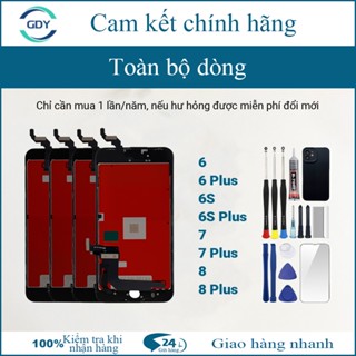  Màn hình zin chính hãng tương thích iPhone 6 6P 6S 6S Plus 7 7 Plus 8 8 Plus tặng kèm bộ dụng cụ 