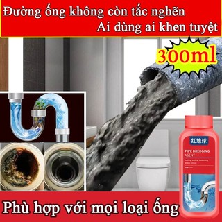  Bột làm sạch ống đa năng🏠Loại bỏ mùi hôi Đường ống không còn tắc nghẽn An toàn và không gây kích ứng 