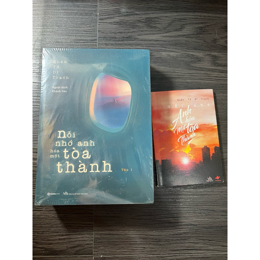 Bọc sách nỗi nhớ anh hoá một toà thành seal bản đb có sổ chữ kí