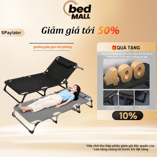 BM Giường gấp gọn nghỉ trưa Gọn nhẹ Cho Dân Văn Phòng Công Nhân Sinh Viên và Người Nhà Bệnh Nhân