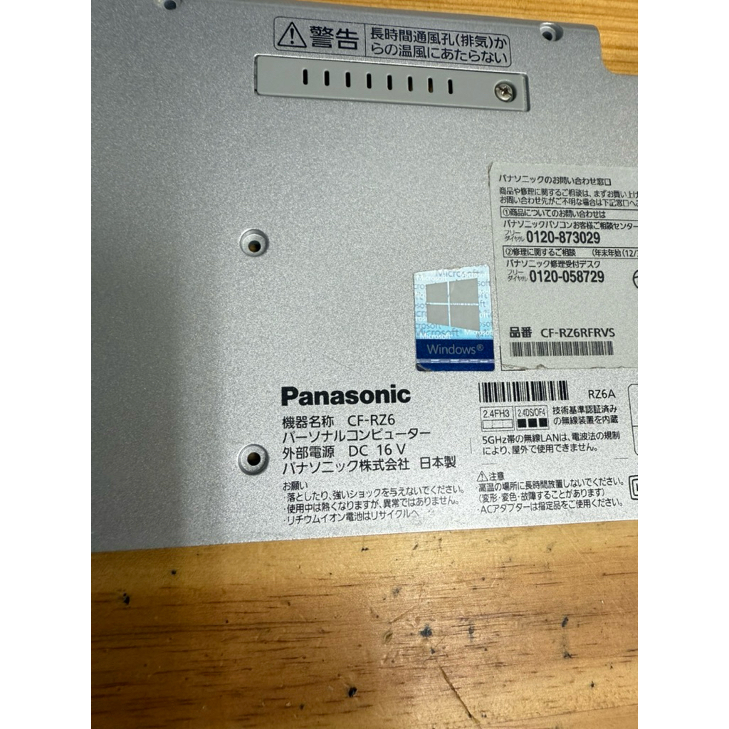 panasonic CF-RZ6 mặt D dùng để thay thế linh kiện hàng cũ  bóc máy