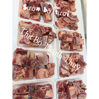 [HỎA TỐC] Sườn Bò (500g)
