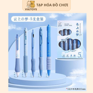  Combo hộp 5 bút nước bút gel bút mực đen deli ngòi 0.5mm có đệm tay mực đều cho học sinh 