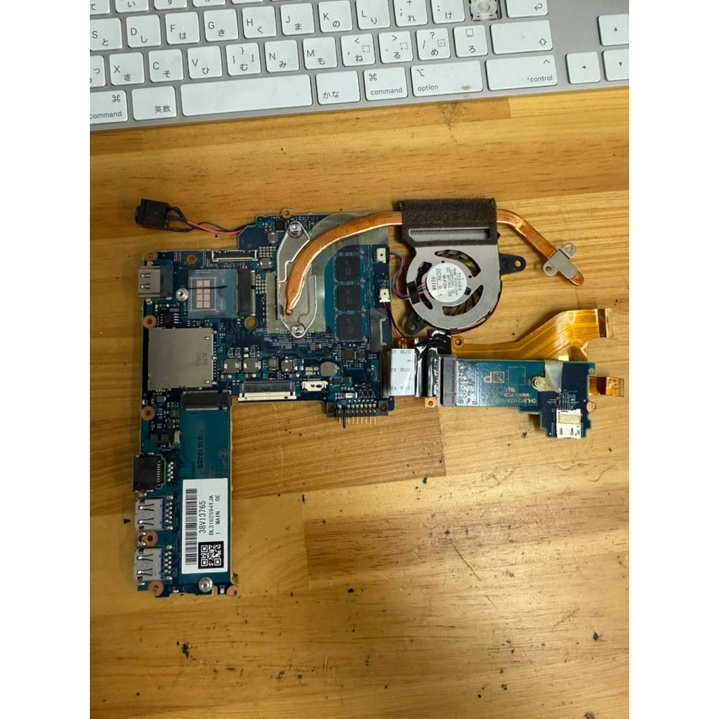 Panasonic CF-RZ6 i5-7th -8GB main hoạt động bình thường đã tét hàng bóc máy nhật