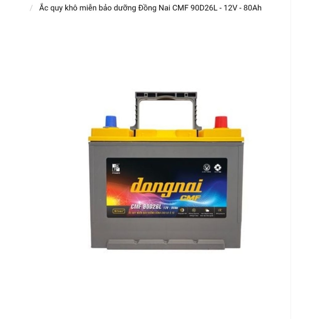 Bình ắc quy 12v khô miễn bảo dưỡng đồng nai CMF 90D26L | 12V - 80ah