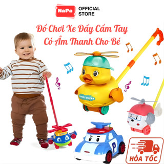 Đồ Chơi Xe Đẩy Trực Thăng, Xe Đẩy Động Vật, Xe Đẩy Ô Tô Có Âm Thanh Cho Bé Cực Dễ Thương
