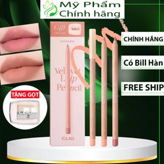  Chì Kẻ Viền Môi Clio Velvet Lip Pencil Kèm Gọt Chì Nhiều Màu 