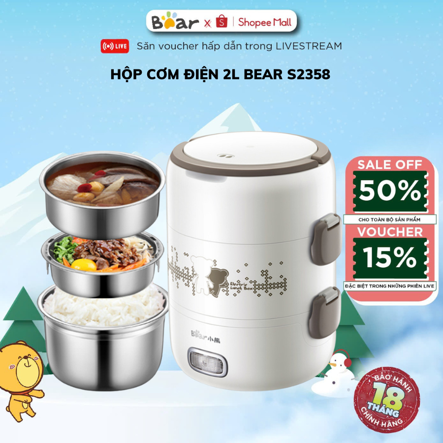 Hộp cơm cắm điện tiện lợi BEAR S2358/B17K2/B12E1, 270W, Nấu cơm văn phòng hâm nóng, BH 18 tháng
