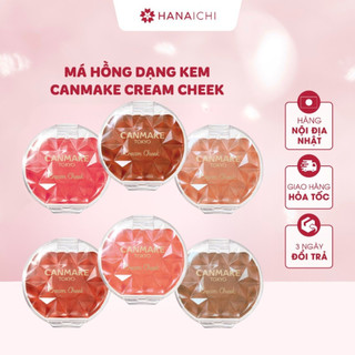  Má Hồng Kem Canmake Cream Cheek Bền Màu Tự Nhiên Hũ Tròn 2.3g Gọn Nhẹ Đủ Tone Màu Makeup 