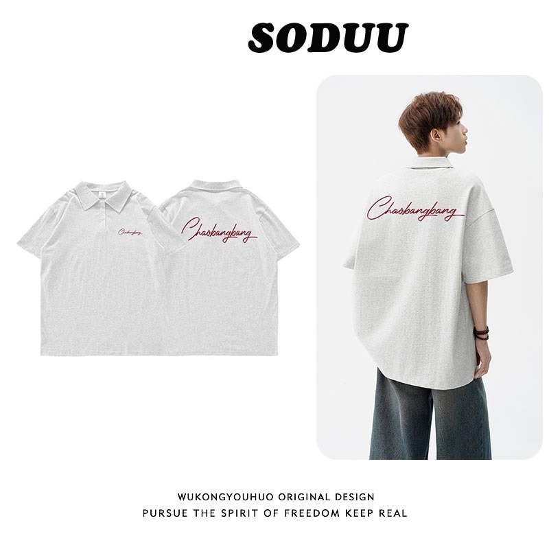 áo thun polo nam Xám cotton100% áo thun nam có cổ unisex áo polo nam boy phố SODUU local brand