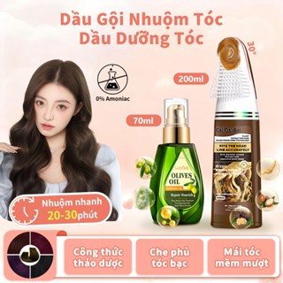  Dầu Gội Nhuộm Tóc Có Lược + Tinh Dầu Dưỡng Tóc Công Thức Thảo Dược Che Tóc Bạc Không Tẩy An Toàn Cho Da Đầu 200ml 