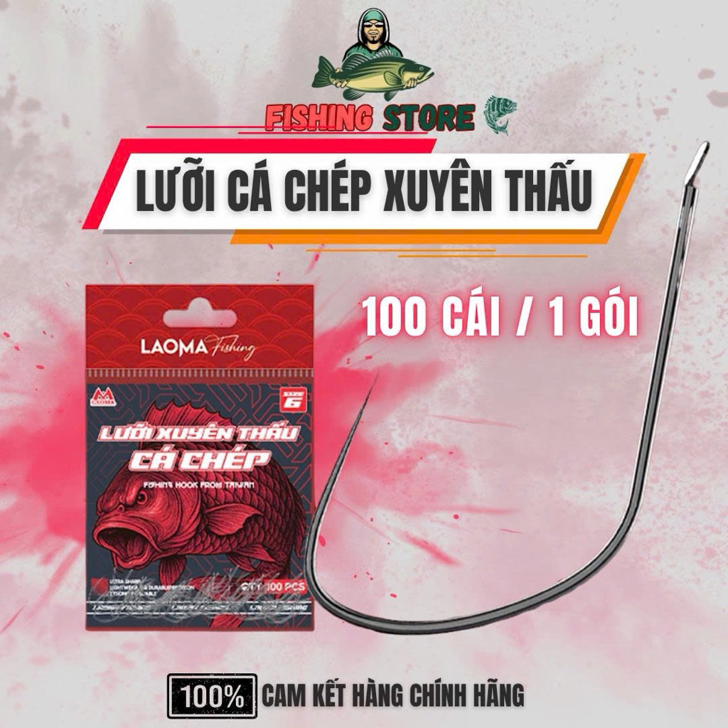 [ 100 cái ] Lưỡi xuyên thấu cá chép - Lưỡi câu đài, không ngạnh