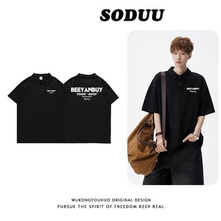  áo polo nam trẻ trung Đen 100%cotton bigsize áo thun polo nam cao cấp  SODUU local brand 