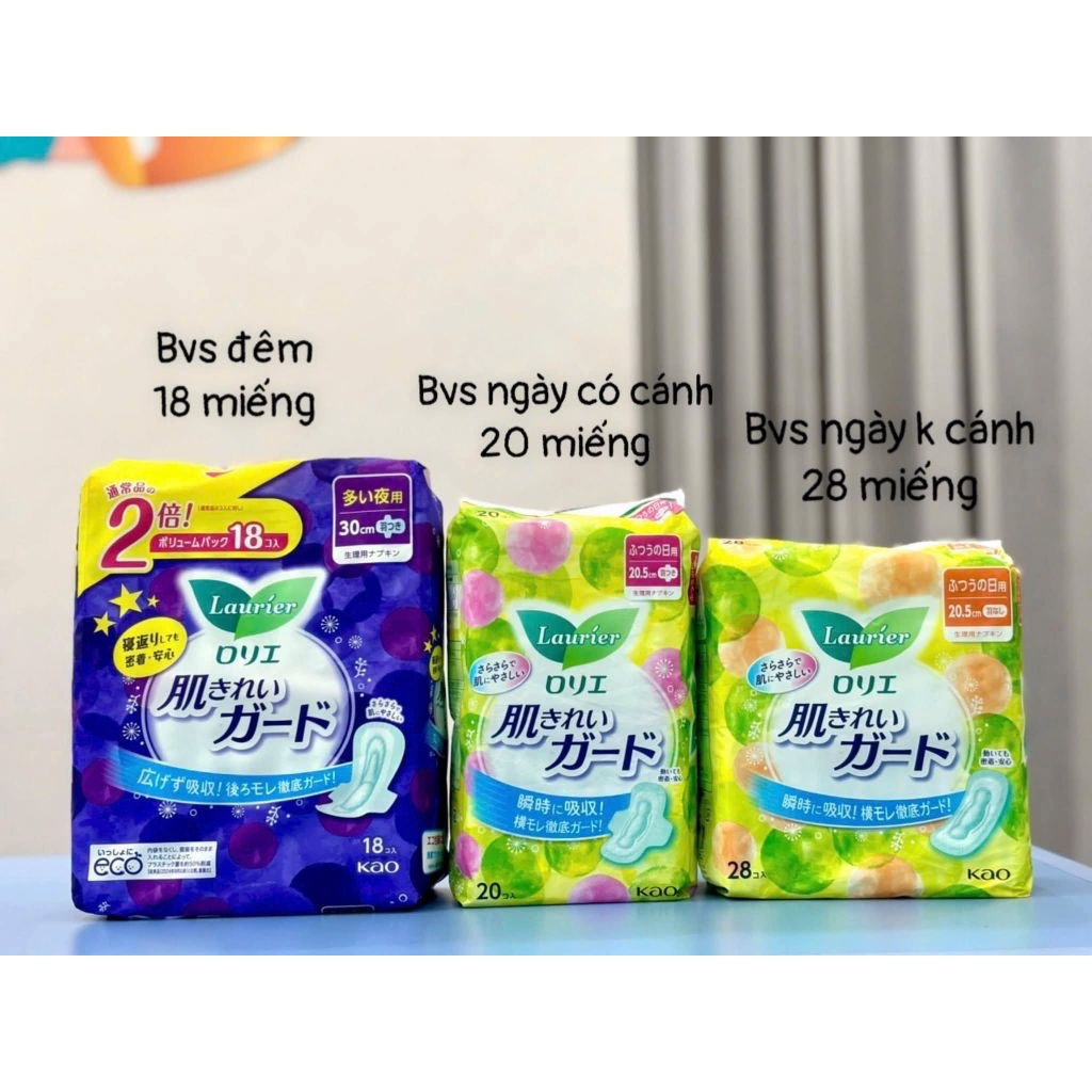 BĂNG VỆ SINH LAURIER NHẬT