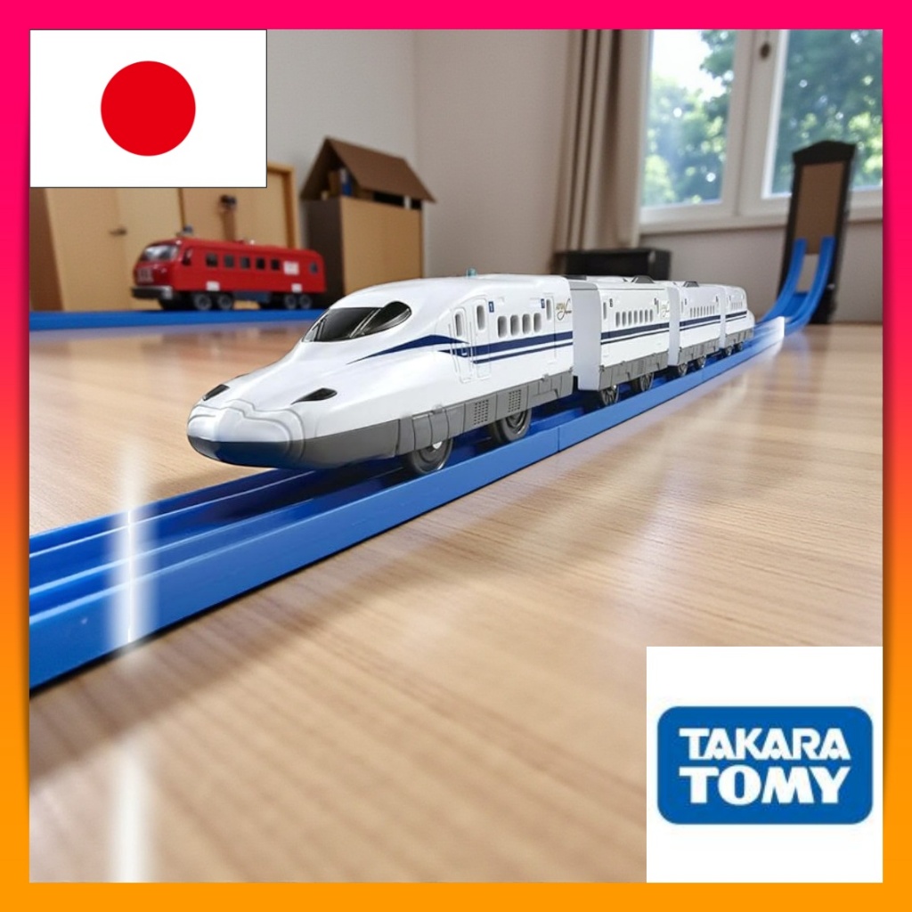 Plarail Shinkansen 60th Anniversary N700S Double Chime Train Toy for Kids 3+