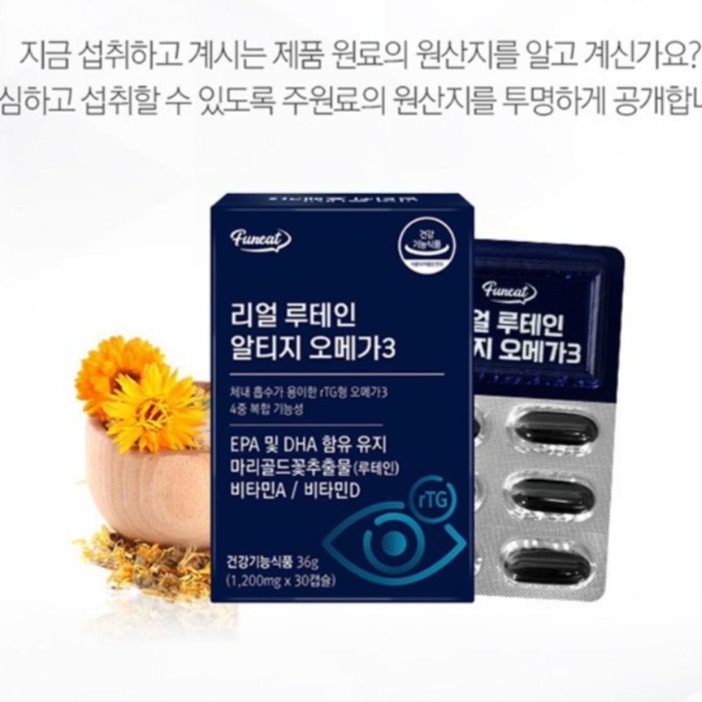 C28_ Omega 3 Rtg Funeat hộp 30v