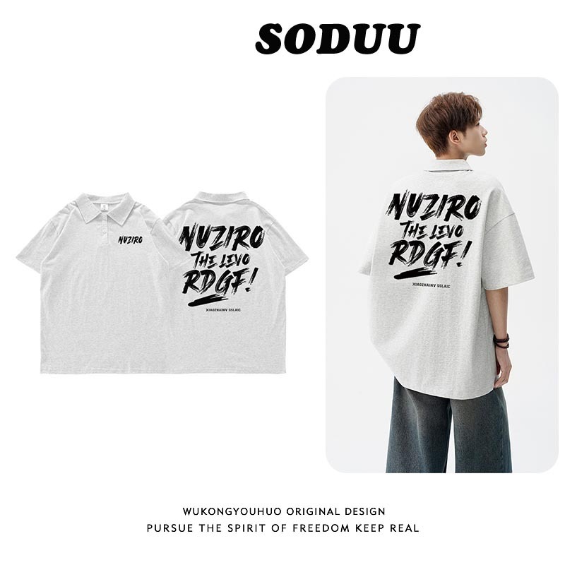 áo thun polo nam boy phố xám 100%cotton áo thun nam có cổ SODUU local brand