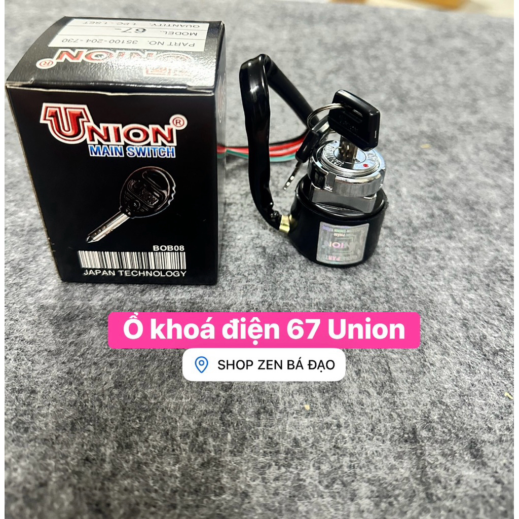 Ổ khoá điện 67 Union