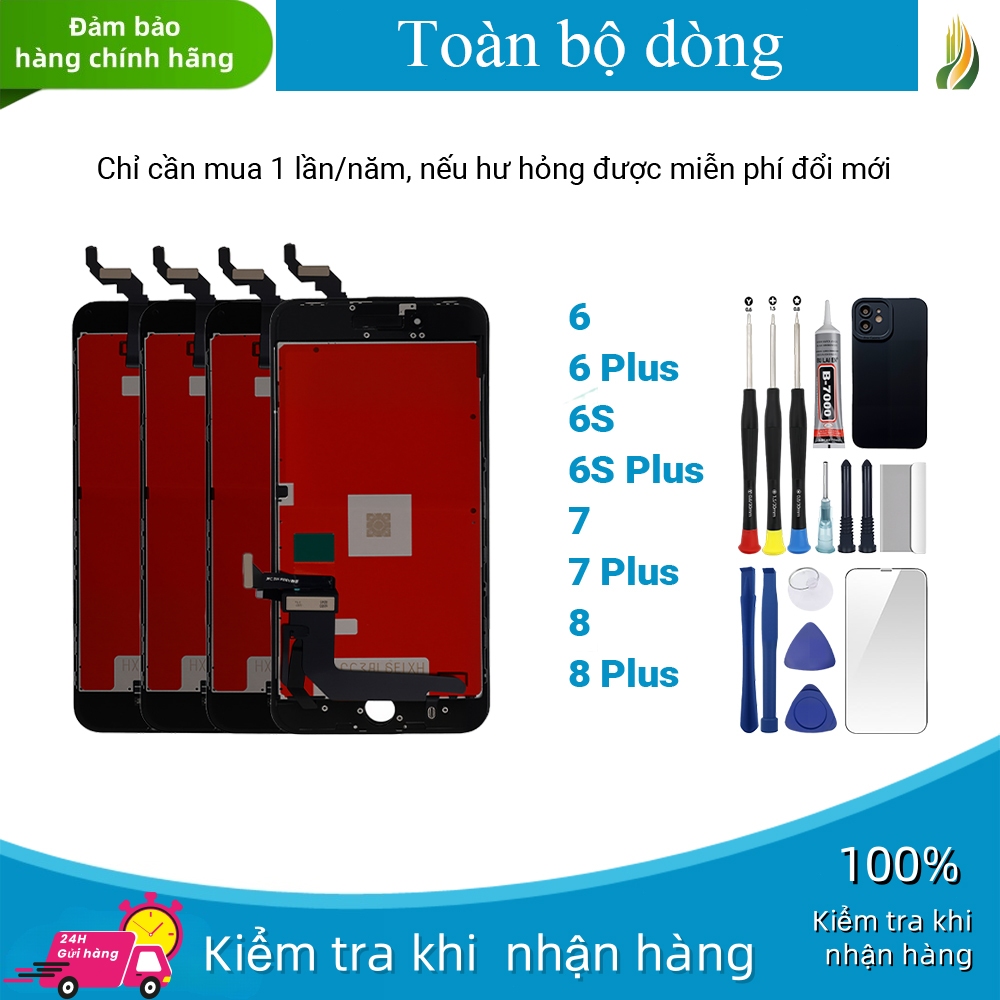  Màn hình zin chính hãng tương thích iPhone 6 6P 6S 6S Plus 7 7 Plus 8 8 Plus tặng kèm bộ dụng cụ 