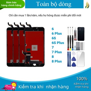  Màn hình zin chính hãng tương thích iPhone 6 6P 6S 6S Plus 7 7 Plus 8 8 Plus tặng kèm bộ dụng cụ 