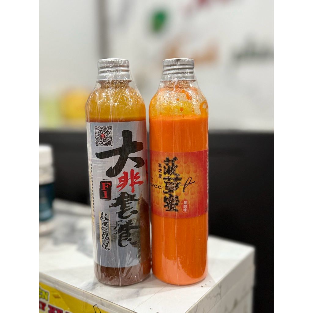 [MRT] COMBO 2 Chai Khóm + F1 MRT Chai 200ML Chính Hãng Đi Câu - Đồ Câu Phạm Ngọc