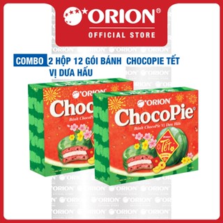  Combo 2 Hộp 12 gói Bánh Chocopie vị Dưa Hấu  336g  