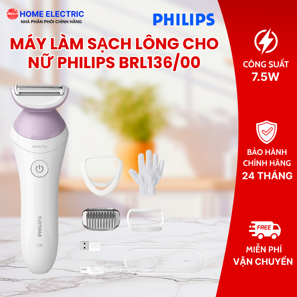 Máy làm sạch lông cho nữ Philips BRL136/00, Bảo hành chính hãng