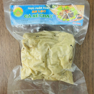 Gà xé chay An Lạc 500g - Hàng đông lạnh giao HCM