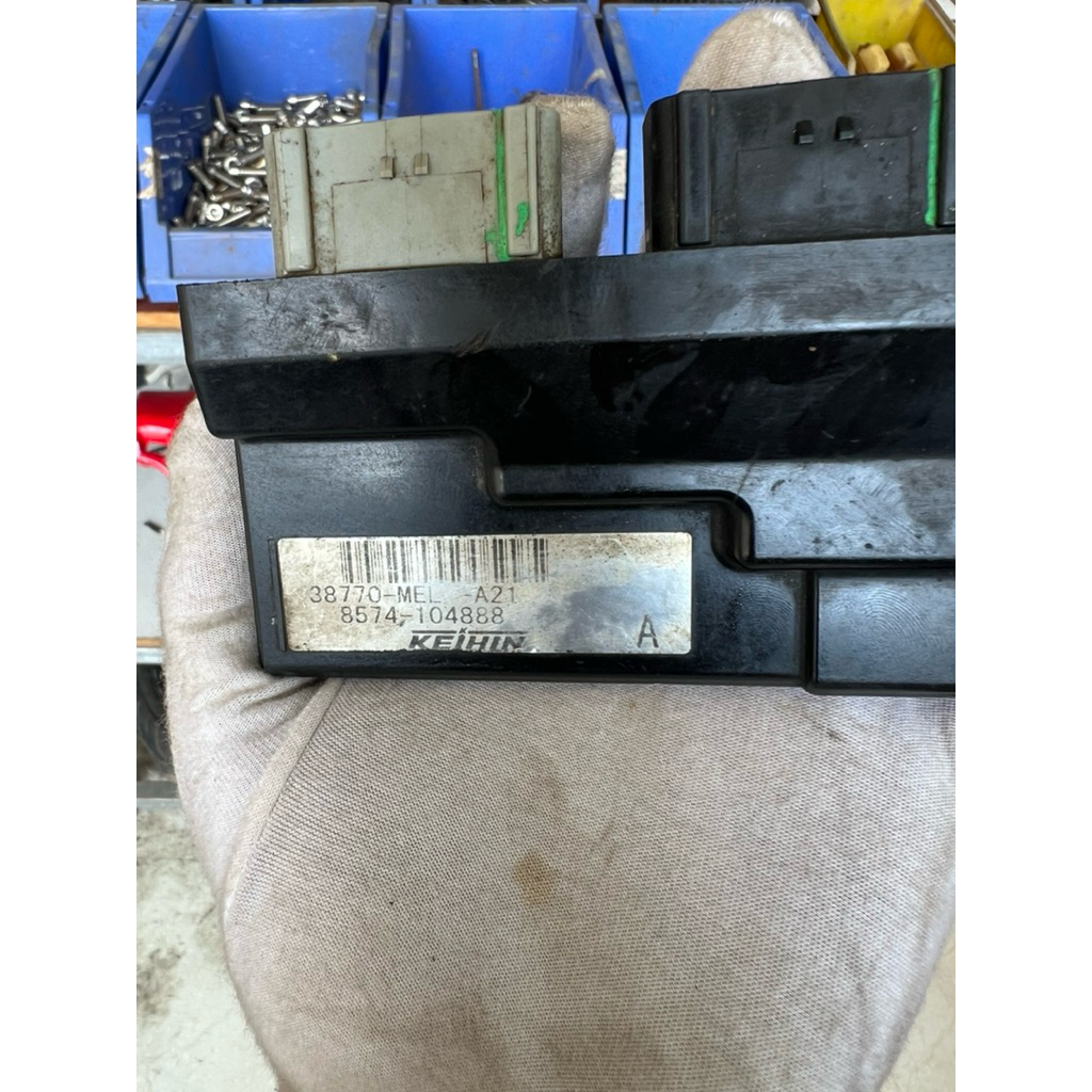 ecu cbr1000 2008-2011