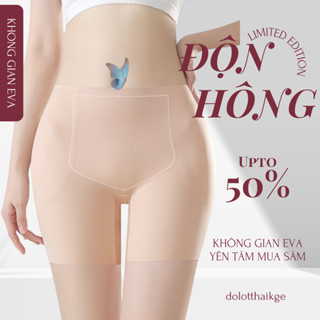  Quần Độn Hông Và Mông Cao Cấp Nâng Đẩy Tạo Vòng 3 Căng Tròn Sexy Chống Cuộn Không Lộ Miếng Mút 1212 