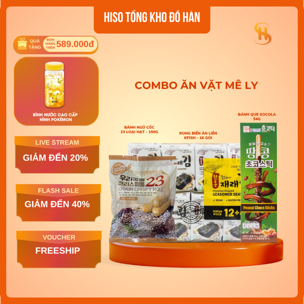 [Combo ăn vặt mê ly] Rong biển ăn liền KFish vị BBQ (16 gói) + Bánh ngũ cốc 23 loại hạt vị phô mai (