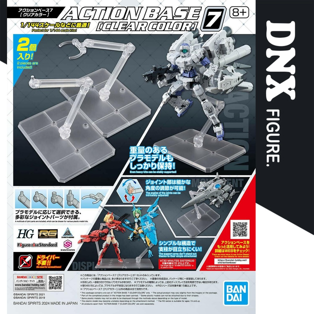 Đế dựng mô hình Gundam Action Base 7 Clear Color (New Seal)