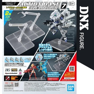 Đế dựng mô hình Gundam Action Base 7 Clear Color  New Seal  