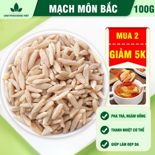  Mạch môn bắc khô 100g mạch môn đông dẻo thơm trắng hạt to - Chợ Thảo Dược Việt 