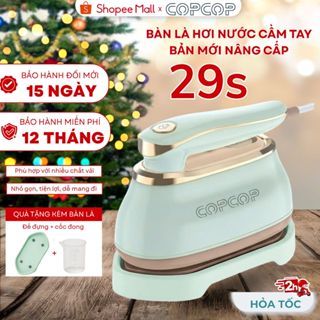  Bàn ủi hơi nước cầm tay COPCOP bàn là hơi nước cầm tay 2in1 gấp gọn dung tích lớn 180ml BH 12 tháng 