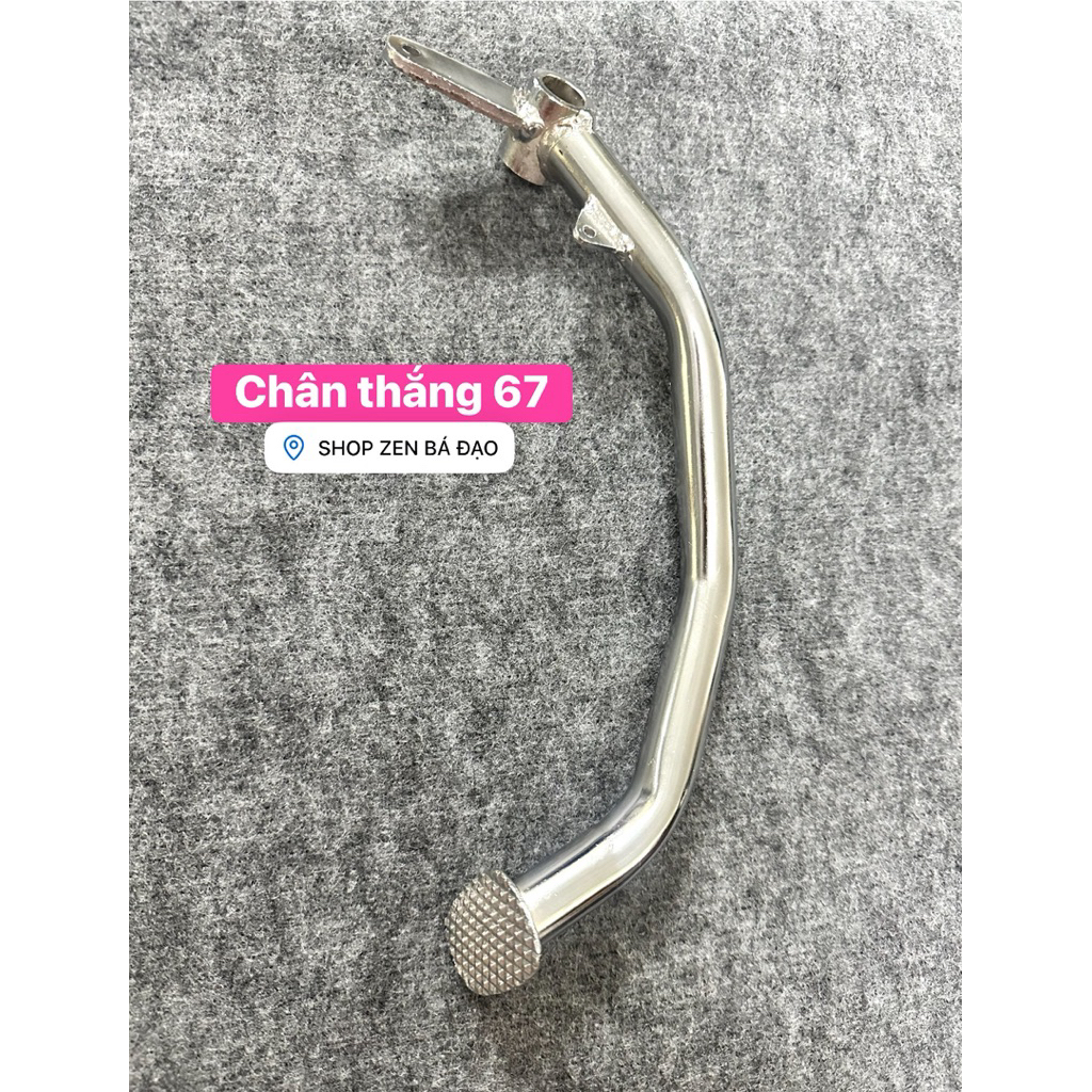 Chân thắng 67