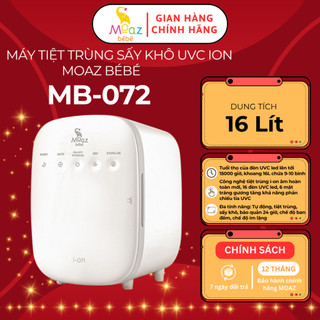  Máy tiệt trùng  và sấy khô UVC ION Moaz Bebe MB072 công nghệ tiệt trùng mới dung tích 16 lít 