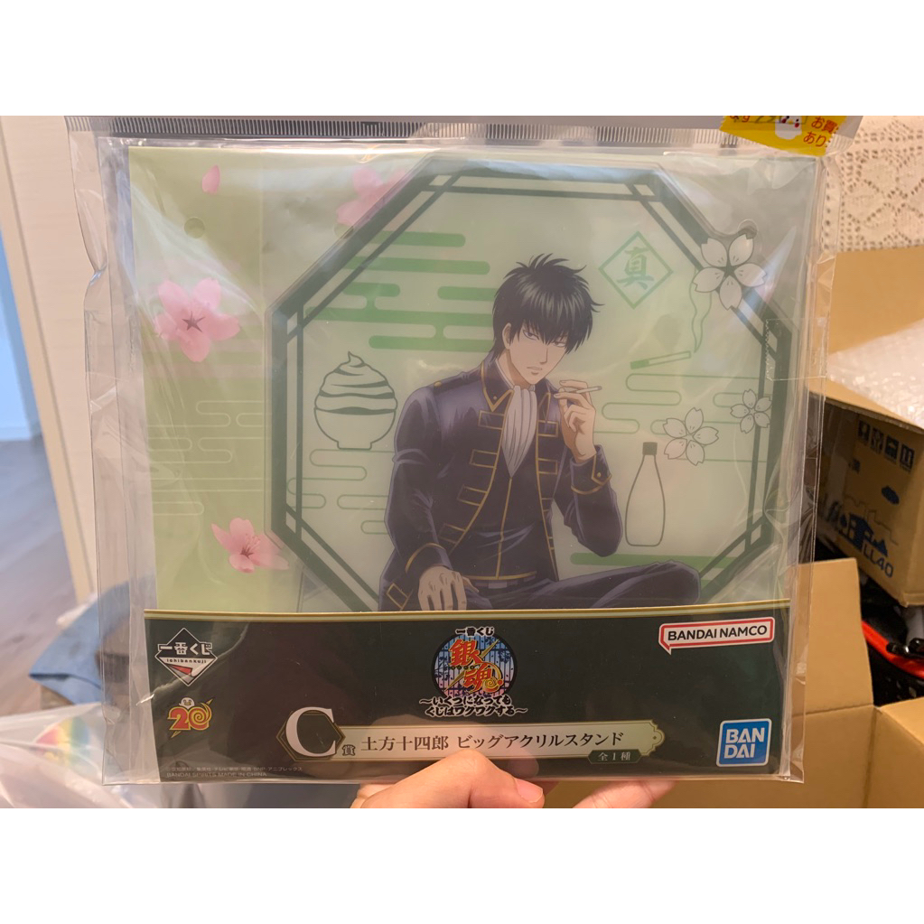STANDEE FULL KHUNG ICHIBANKUJI ANIME GINTAMA HIJIKATA