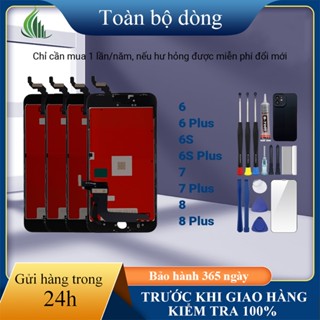  Màn hình zin chính hãng tương thích iPhone 6 6P 6S 6S Plus 7 7 Plus 8 8 Plus tặng kèm bộ dụng cụ 