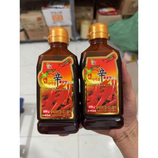  Tinh dầu ớt  Sốt Ớt  Sốt Ớt Làm Mì Cay  capsaisin 550g làm mỳ cay cấp độ Hàn Quốc- 첫맛캡사이신매운소스 