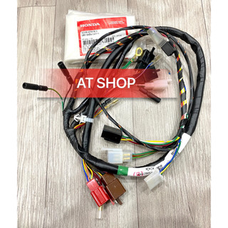 Dây sườn FUTURE 2 chính hãng Honda
