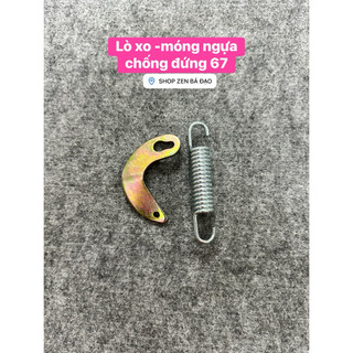 Cốt bánh trước - sau- cốt chống-cốt gắp 67
