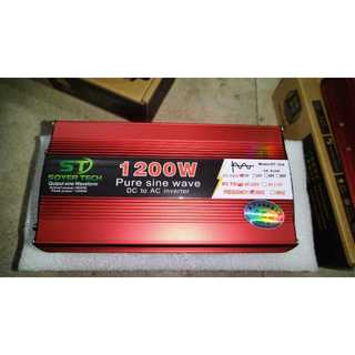 Kich điện 12v 24v lên 220v 1200W