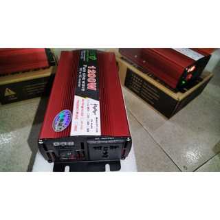 Kich điện 12v 24v lên 220v 1200W