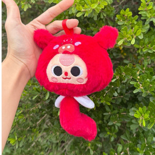 Móc Khoá Thú Bông Bé Dễ Thương
