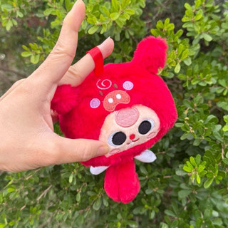 Móc Khoá Thú Bông Bé Dễ Thương