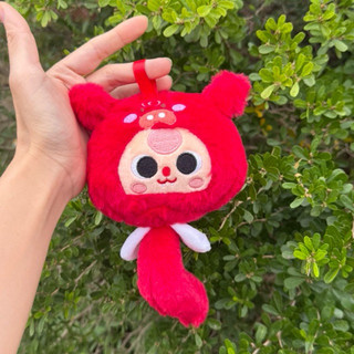 Móc Khoá Thú Bông Bé Dễ Thương